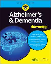Alzheimers and Dementia For Dummies,  аудиокнига. ISDN28276809