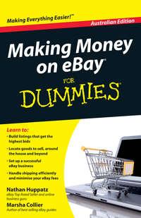 Making Money on eBay For Dummies, Marsha  Collier аудиокнига. ISDN28296177