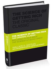 The Science of Getting Rich. The Original Classic, Тома Батлера-Боудона аудиокнига. ISDN28307310