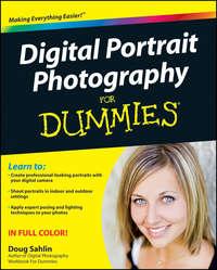 Digital Portrait Photography For Dummies, Doug  Sahlin аудиокнига. ISDN28309929