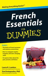 French Essentials For Dummies, Zoe  Erotopoulos аудиокнига. ISDN28315311