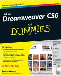 Dreamweaver CS6 For Dummies, Janine  Warner аудиокнига. ISDN28315869