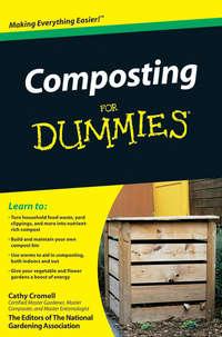 Composting For Dummies, Cathy  Cromell аудиокнига. ISDN28317156