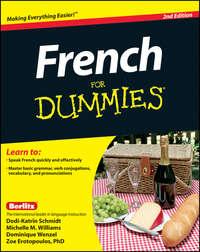 French For Dummies, Dodi-Katrin  Schmidt аудиокнига. ISDN28317831
