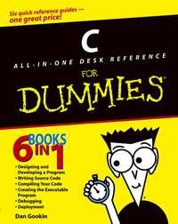 C All-in-One Desk Reference For Dummies, Dan  Gookin аудиокнига. ISDN28960773