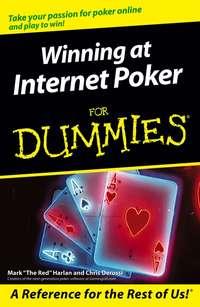 Winning at Internet Poker For Dummies, Mark  Harlan аудиокнига. ISDN28962781