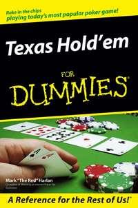 Texas Holdem For Dummies, Mark  Harlan аудиокнига. ISDN28973189