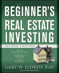 The Beginners Guide to Real Estate Investing,  аудиокнига. ISDN28973549