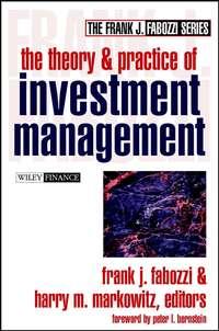 The Theory and Practice of Investment Management,  аудиокнига. ISDN28974565