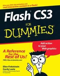 Flash CS3 For Dummies - Ellen Finkelstein