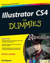 Illustrator CS4 For Dummies, Ted  Alspach аудиокнига. ISDN28976965
