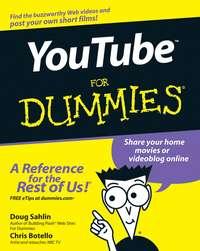 YouTube For Dummies, Doug  Sahlin аудиокнига. ISDN28978805