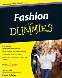 Fashion For Dummies - Jill Martin