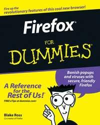Firefox For Dummies, Blake  Ross аудиокнига. ISDN28979645