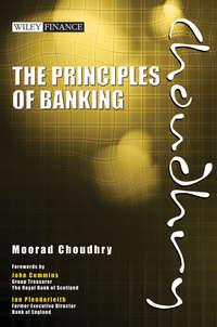 The Principles of Banking, Moorad  Choudhry аудиокнига. ISDN31233625