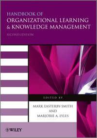 Handbook of Organizational Learning and Knowledge Management - Lyles Marjorie