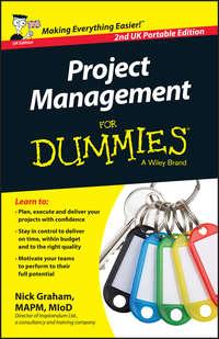 Project Management for Dummies, Nick  Graham аудиокнига. ISDN34416094