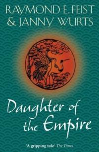 Daughter of the Empire - Janny Wurts