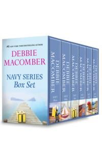 Debbie Macomber Navy Series Box Set: Navy Wife / Navy Blues / Navy Brat / Navy Woman / Navy Baby / Navy Husband, Debbie  Macomber аудиокнига. ISDN39770709