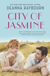 City of Jasmine, Deanna  Raybourn аудиокнига. ISDN39773373