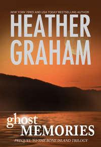 Ghost Memories: Prequel to the Bone Island Trilogy, Heather  Graham аудиокнига. ISDN39782737