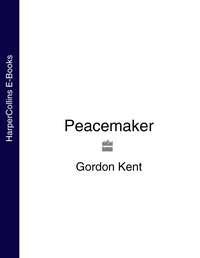 Peacemaker, Gordon  Kent аудиокнига. ISDN39809393