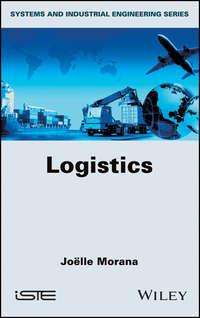 Logistics,  аудиокнига. ISDN39841592