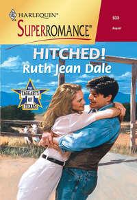 Hitched! - Ruth Dale