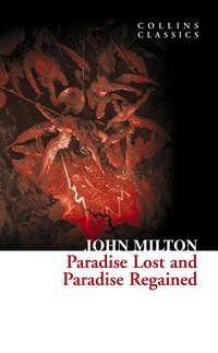 Paradise Lost and Paradise Regained, Джона Мильтона аудиокнига. ISDN42405126