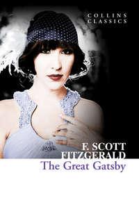 The Great Gatsby, Френсиса Скотта Фицджеральда аудиокнига. ISDN42406766