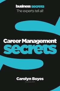 Career Management, Carolyn  Boyes аудиокнига. ISDN42408318
