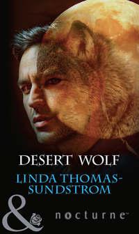 Desert Wolf - Linda Thomas-Sundstrom