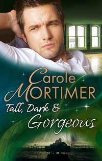 Tall, Dark & Gorgeous: To Marry McKenzie, Кэрол Мортимер аудиокнига. ISDN42499151