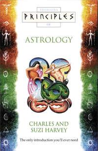Astrology: The only introduction you’ll ever need, Charles  Harvey аудиокнига. ISDN42515837