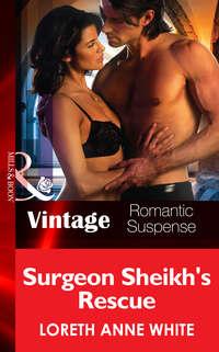 Surgeon Sheiks Rescue,  аудиокнига. ISDN42517693