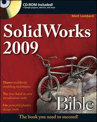 SolidWorks 2009 Bible, Matt  Lombard аудиокнига. ISDN43442066