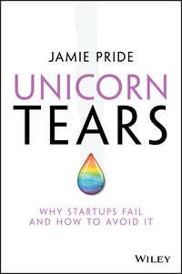 Unicorn Tears, Jamie  Pride аудиокнига. ISDN43442762