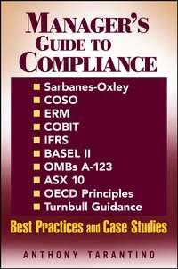 Managers Guide to Compliance - Сборник