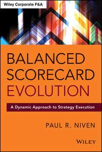 Balanced Scorecard Evolution, Пола Нивена аудиокнига. ISDN43482704
