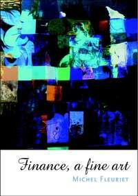 Finance - Сборник