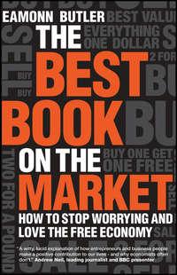 The Best Book on the Market,  аудиокнига. ISDN43486829