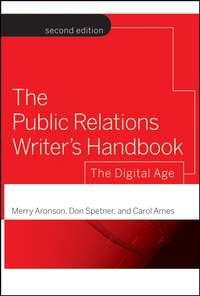 The Public Relations Writers Handbook - Merry Aronson