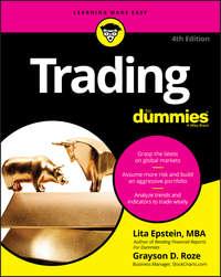 Trading For Dummies, Lita  Epstein аудиокнига. ISDN43489965