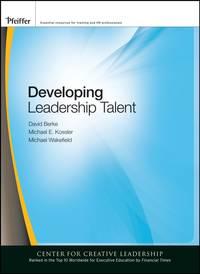 Developing Leadership Talent, David  Berke аудиокнига. ISDN43490733