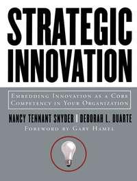 Strategic Innovation - Nancy Snyder