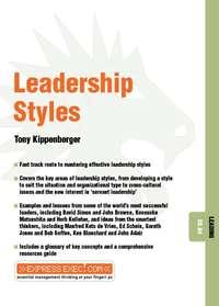 Leadership Styles,  аудиокнига. ISDN43492205