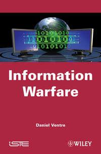 Information Warfare,  аудиокнига. ISDN43492605