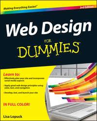 Web Design For Dummies, Lisa  Lopuck аудиокнига. ISDN43497709