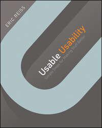 Usable Usability, Eric  Reiss аудиокнига. ISDN43500069