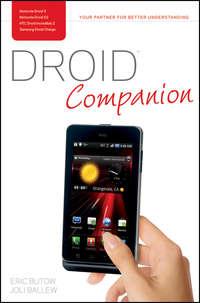 Droid Companion, Joli  Ballew аудиокнига. ISDN43500085